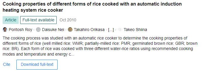 rice1.JPG